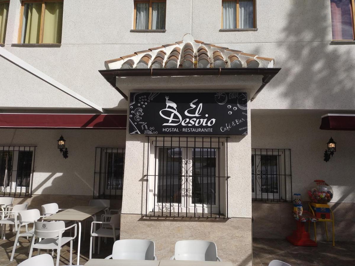Hostal El Desvio سْييرا نيفادا المظهر الخارجي الصورة