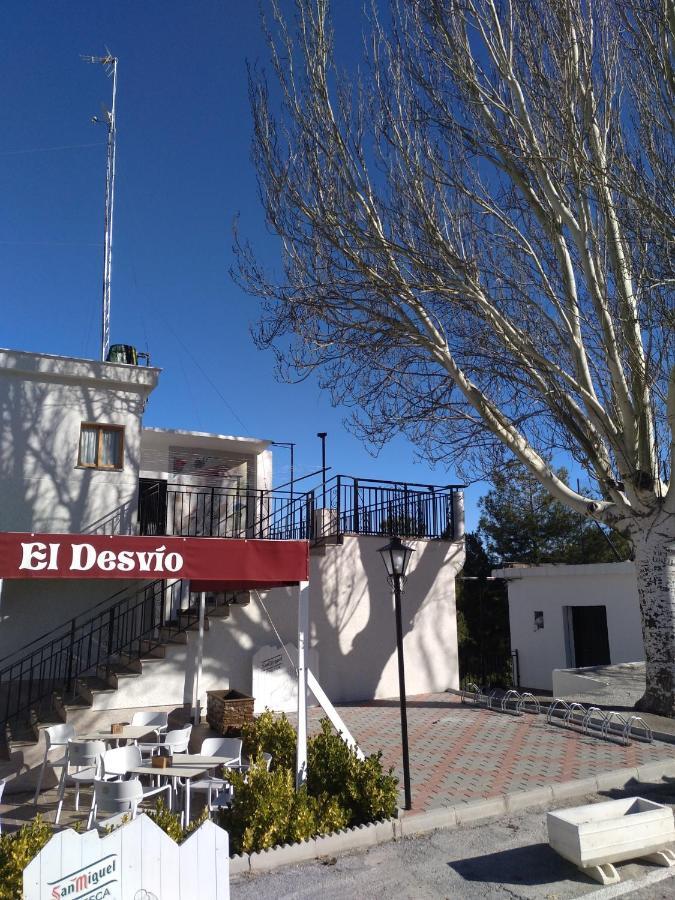 Hostal El Desvio سْييرا نيفادا المظهر الخارجي الصورة